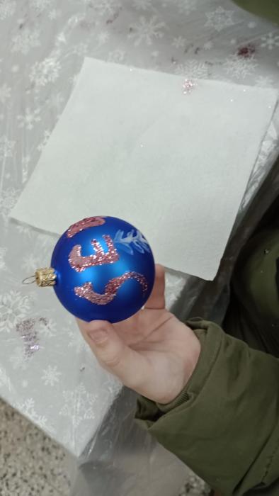 c40e7735-4a01-496e-9e7d-ce8811d4cd42